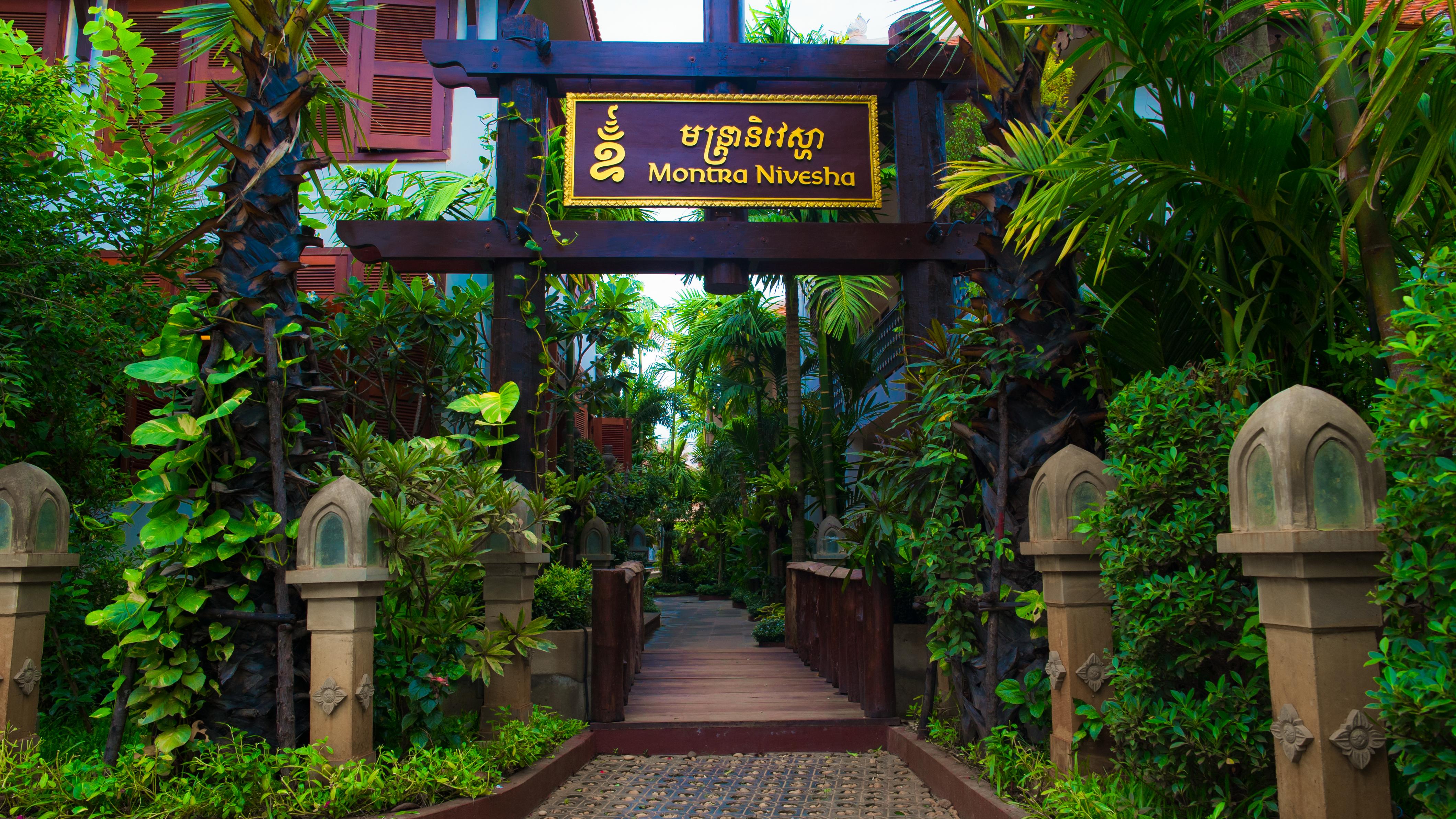 Montra Nivesha Residence Siem Reap Luaran gambar